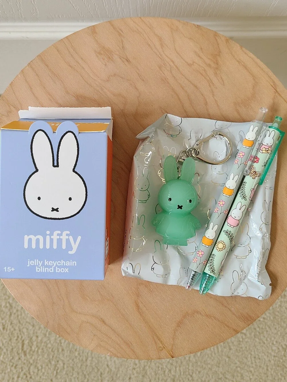 Miffy Jelly Keychain Blind Box Set - Green Apple Figure